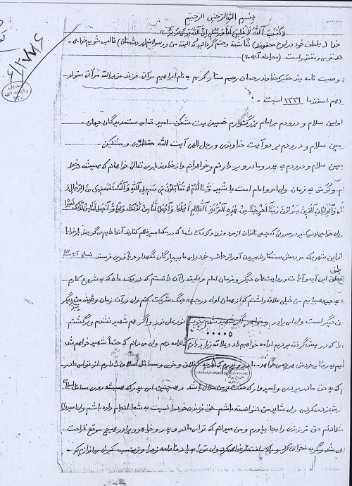 برادران طلبه ابتدا اسلام را در خود پیاده کنید و الگوی مردم باشید