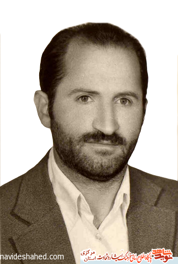 برگی از زندگی معلم شهید «مصطفی ابراهیمی» برگی از زندگی معلم شهید «مصطفی ابراهیمی»