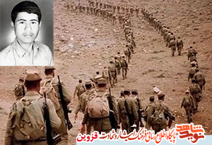 همواره از راه شهدا پاسداری کنید