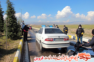 جلوههایی از ایثار روحانیون قزوینی در مبارزه با کرونا جلوههایی از ایثار روحانیون قزوینی در مبارزه با کرونا