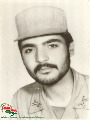 ارتشی شهید كمالى دهکردی | من آگاهانه در این راه، قدم نهادم ارتشی شهید كمالى دهکردی | من آگاهانه در این راه، قدم نهادم