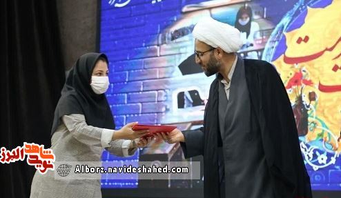 آیین تجلیل از 150 نفر خادم سلامت و خیر بسیج دانش آموزی سپاه ناحیه امام حسین (ع) برگزار شد آیین تجلیل از 150 نفر خادم سلامت و خیر بسیج دانش آموزی سپاه ناحیه امام حسین (ع) برگزار شد