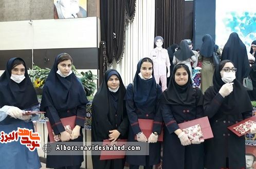 آیین تجلیل از 150 نفر خادم سلامت و خیر بسیج دانش آموزی سپاه ناحیه امام حسین (ع) برگزار شد آیین تجلیل از 150 نفر خادم سلامت و خیر بسیج دانش آموزی سپاه ناحیه امام حسین (ع) برگزار شد