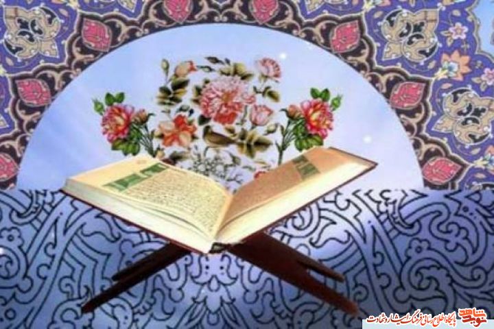 اعلام منتخبین مسابقه فرهنگی اعلام منتخبین مسابقه فرهنگی