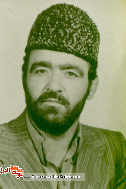 نگاه آخر شهید نگاه آخر شهید