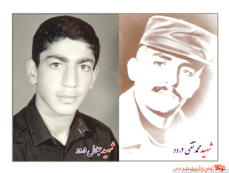 مادر شهیدان «محمدتقی و جلال درود» آسمانی شد
