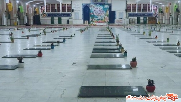 به مناسبت عید سعید به مناسبت عید سعید