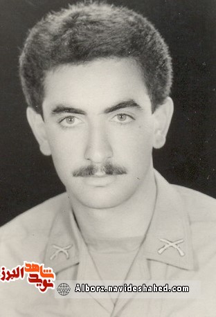 نامه ای نامه ای