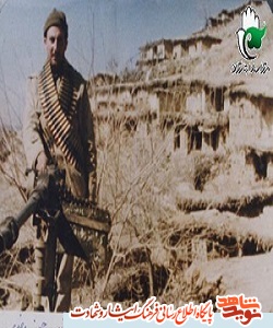 یادی از شهید
