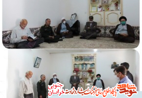 مادران شهدا موجب فخر و برکت جامعه اسلامی هستند مادران شهدا موجب فخر و برکت جامعه اسلامی هستند