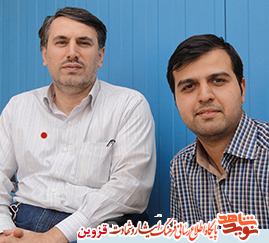 کسی نشنیده بود که او بگوید من جانبازم! کسی نشنیده بود که او بگوید من جانبازم!