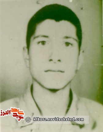 شهید شهید