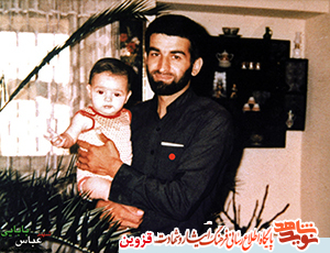 خوابی که برای 