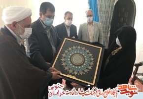فرهنگ دیدار با خانواده شهداء باید در طول سال استمرار داشته باشد فرهنگ دیدار با خانواده شهداء باید در طول سال استمرار داشته باشد