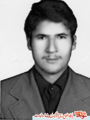 زندگی‌نامه شهیدی که براثر انفجار مین به شهادت رسید