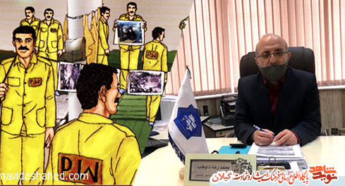 مسابقه کتابخوانی 
