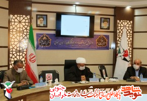 خراسان جنوبی دارای ۲۳۹ آزاده هشت سال دفاع مقدس است خراسان جنوبی دارای ۲۳۹ آزاده هشت سال دفاع مقدس است