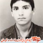پدر شهید پدر شهید