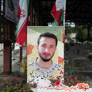 نماز قبل از شروع عمليات نماز قبل از شروع عمليات
