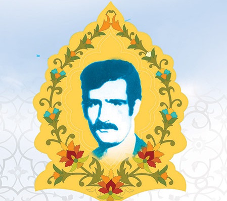نگاهی به زندگی شهید گیلانی قیام خونین ۱۷ شهریور (2) نگاهی به زندگی شهید گیلانی قیام خونین ۱۷ شهریور (2)