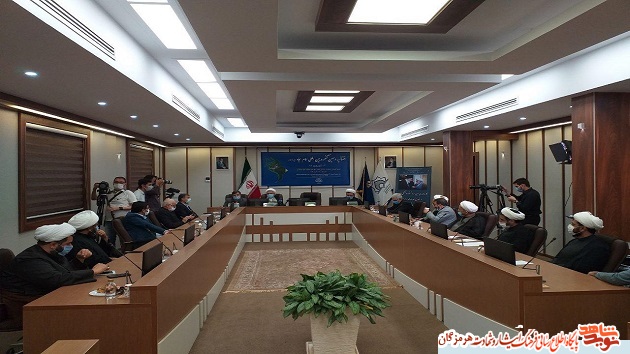 برگزاری اختتامیه دهمین کنگره بین المللی امام سجاد (ع) برگزاری اختتامیه دهمین کنگره بین المللی امام سجاد (ع)
