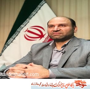 8 هزار دقیقه برنامه دفاع مقدس در صدا و سیمای کرمانشاه پخش میشود 8 هزار دقیقه برنامه دفاع مقدس در صدا و سیمای کرمانشاه پخش میشود