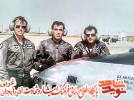فرازی از زندگینامه شهید خلبان خالد حیدری اولین شهید نظامی در جنگ تحمیلی