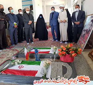 مسئولان بوئین‌زهرا با آرمان‌های شهدا تجدید بیعت کردند