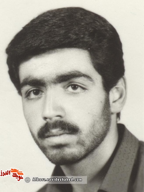 مناجات و دلنوشته شهید مناجات و دلنوشته شهید