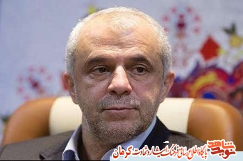 استان کرمان در تامین اشتغال فرزندان ایثارگر پیشرو است استان کرمان در تامین اشتغال فرزندان ایثارگر پیشرو است