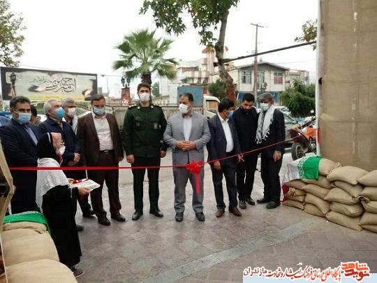 افتتاح نمايشگاه عكس «روايت عشق» در قائمشهر افتتاح نمايشگاه عكس «روايت عشق» در قائمشهر