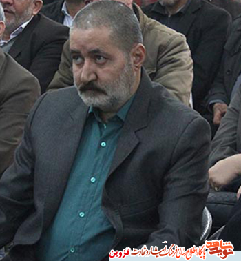 زدوخورد!