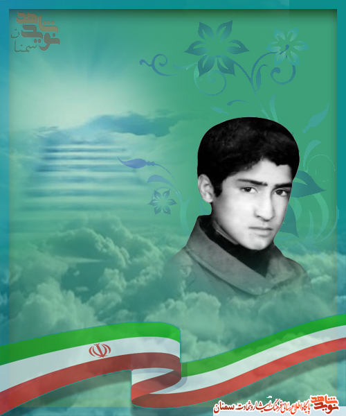 ب ب