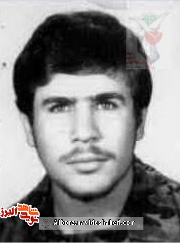 نامه شهید نامه شهید