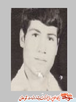 پدر شهید 