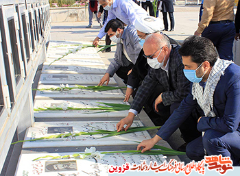 مسئولان و دانش‌آموزان شاهد قزوین به مقام شهدا ادای احترام کردند