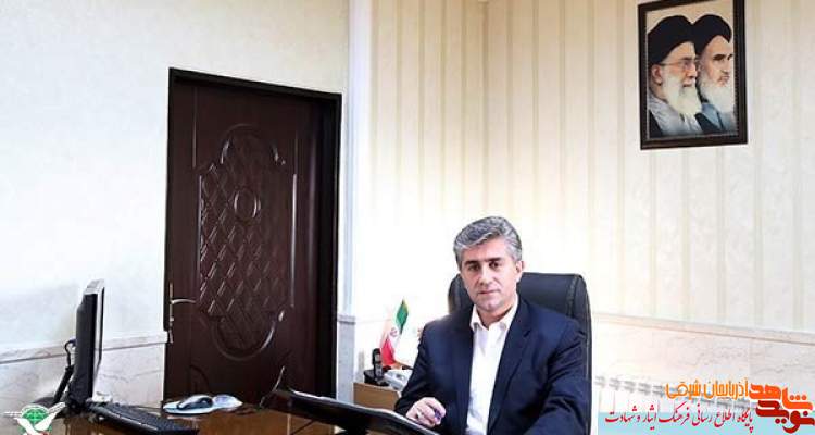 پیام تبریک مدیرکل بنیاد شهید به مناسبت فرا رسیدن روز دانشجو پیام تبریک مدیرکل بنیاد شهید به مناسبت فرا رسیدن روز دانشجو