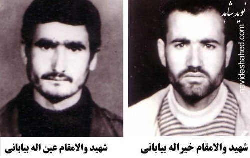 مادر شهیدان «بیابانی» دعوت حق را لبیک گفت مادر شهیدان «بیابانی» دعوت حق را لبیک گفت