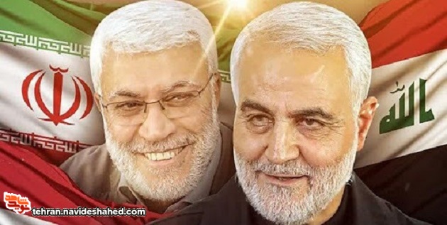 راهاندازی راهاندازی
