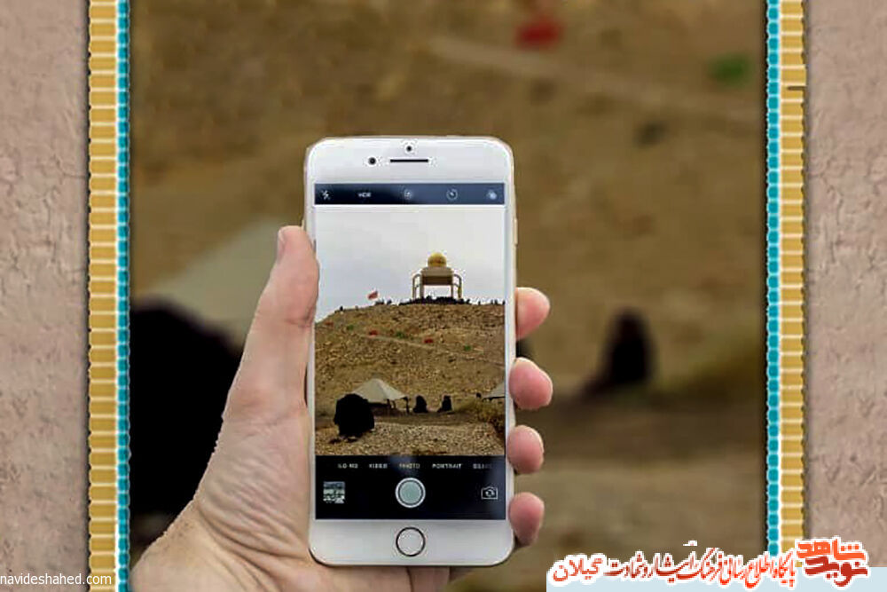 دانش آموزان گیلانی مجازی به اردوی راهیان نور می روند دانش آموزان گیلانی مجازی به اردوی راهیان نور می روند