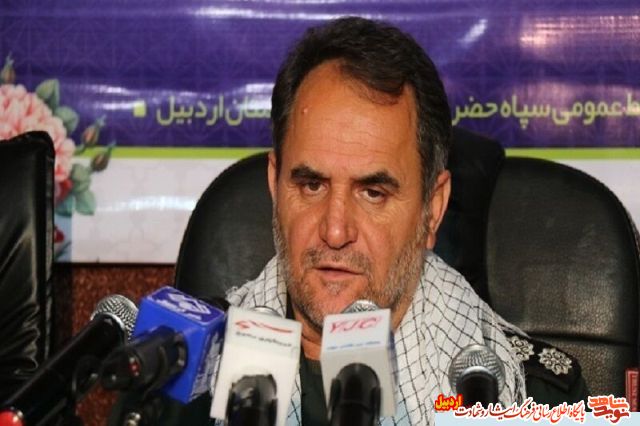ستاد بسیج استان اردبیل در آستانه گرامیداشت هفته بسیج برنامه های مختلف و متنوعی را برگزار می کند