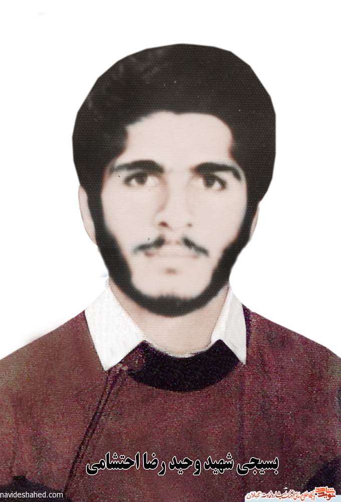 شهیدی که دفاع از کشور را به دانشگاه پزشکی ترجیح داد