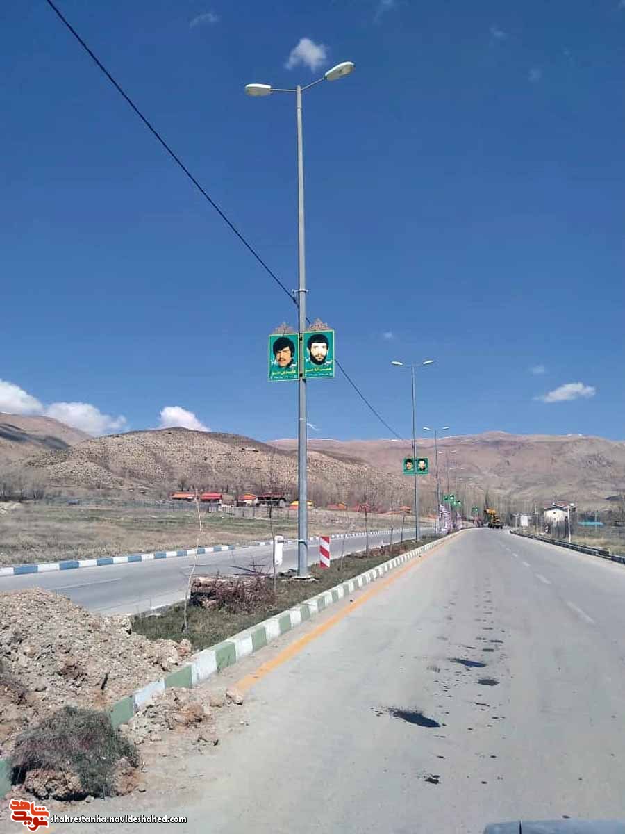 نصب تصاویر شهدا در معابر زمینه‌ساز محیطی معنوی است