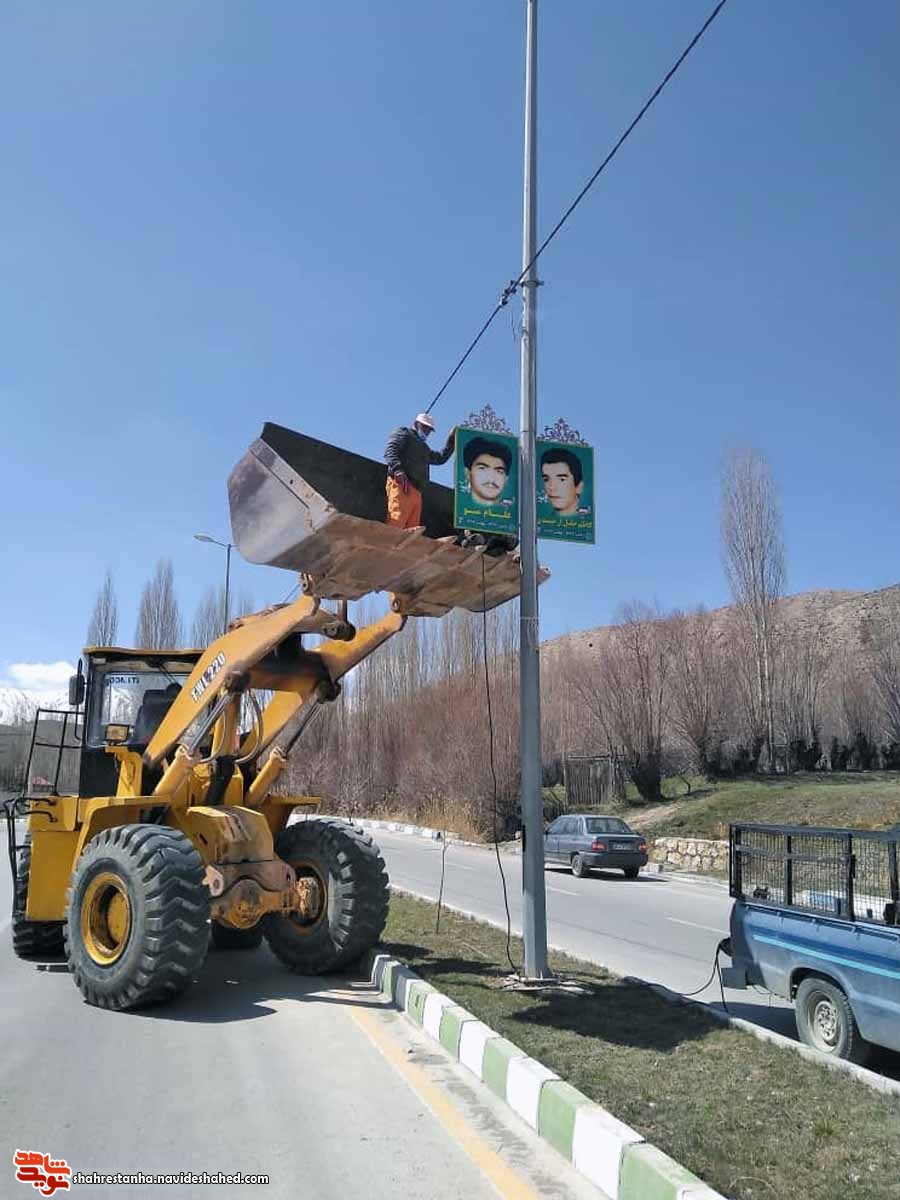 نصب تصاویر شهدا در معابر زمینه‌ساز محیطی معنوی است
