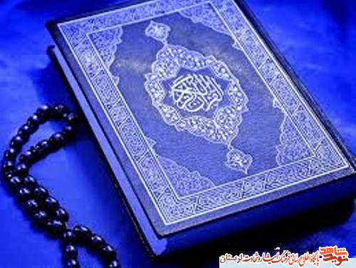 خحجخح