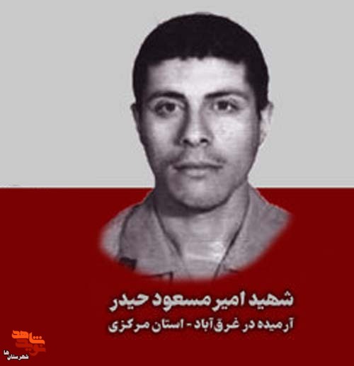 فرمانده مرکز آموزش تکاور شهید شبان با مادر شهید تازه شناسایی «امیرمسعود حیدر» دیدار کرد فرمانده مرکز آموزش تکاور شهید شبان با مادر شهید تازه شناسایی «امیرمسعود حیدر» دیدار کرد