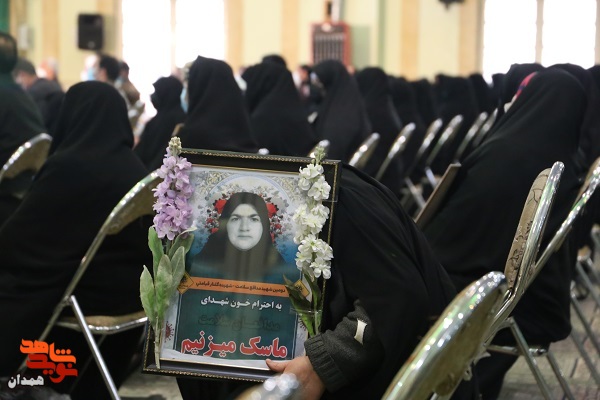 گزارش تصویری|آئین تجلیل از همسران و مادران شهدا