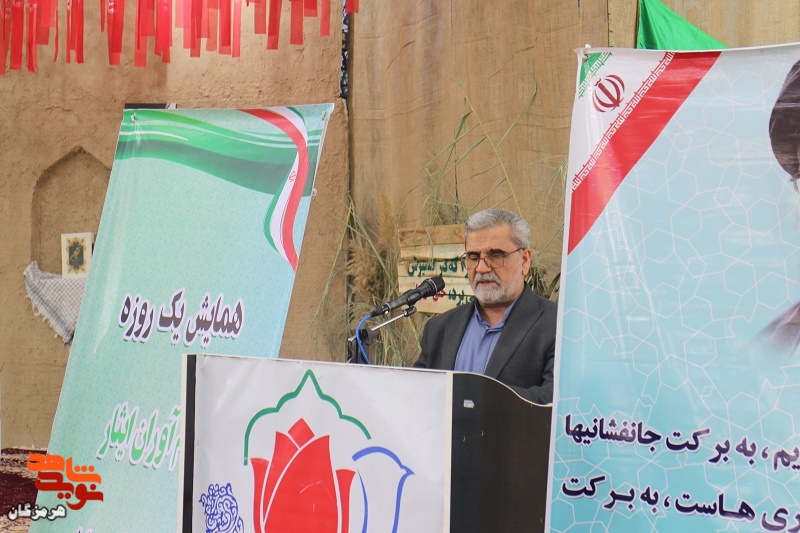 همایش  روایت گران ایثارگر هرمزگانی همراه با تجدید میثاق با آرمان های شهدا برگزار شد