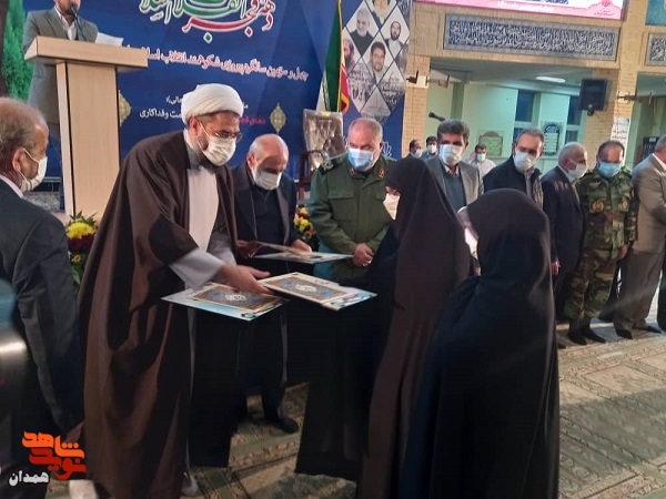 گزارش تصویری| سومین گردهم آیی پیشکسوتان و یاوران انقلاب