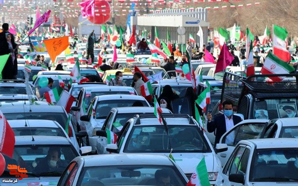 مسیر راهپیمایی خودرویی ۲۲ بهمن در شهرستان‌های کرمانشاه مشخص شد